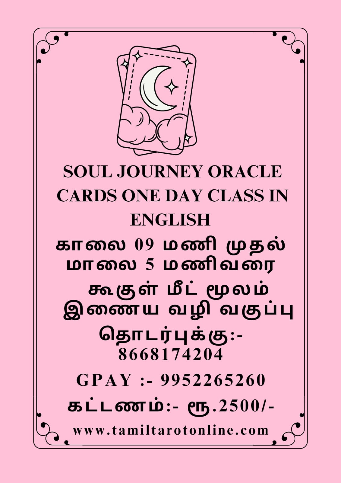 Soul Journey Oracle Cards Class in English